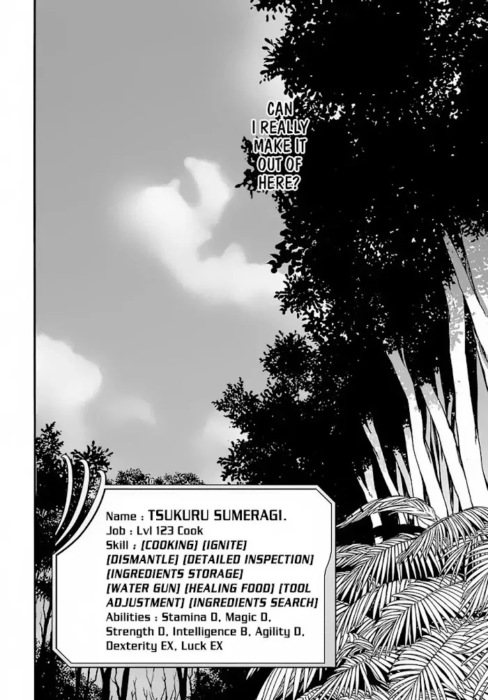 Garbage Hero: A Revenge Story Of A Hero Who Got Summoned To Another World - Chapter 1 Page 38