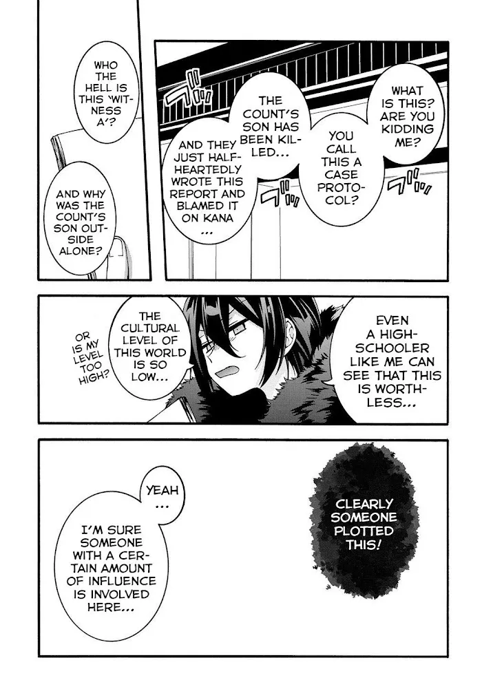 Garbage Hero: A Revenge Story Of A Hero Who Got Summoned To Another World - Chapter 10 Page 4