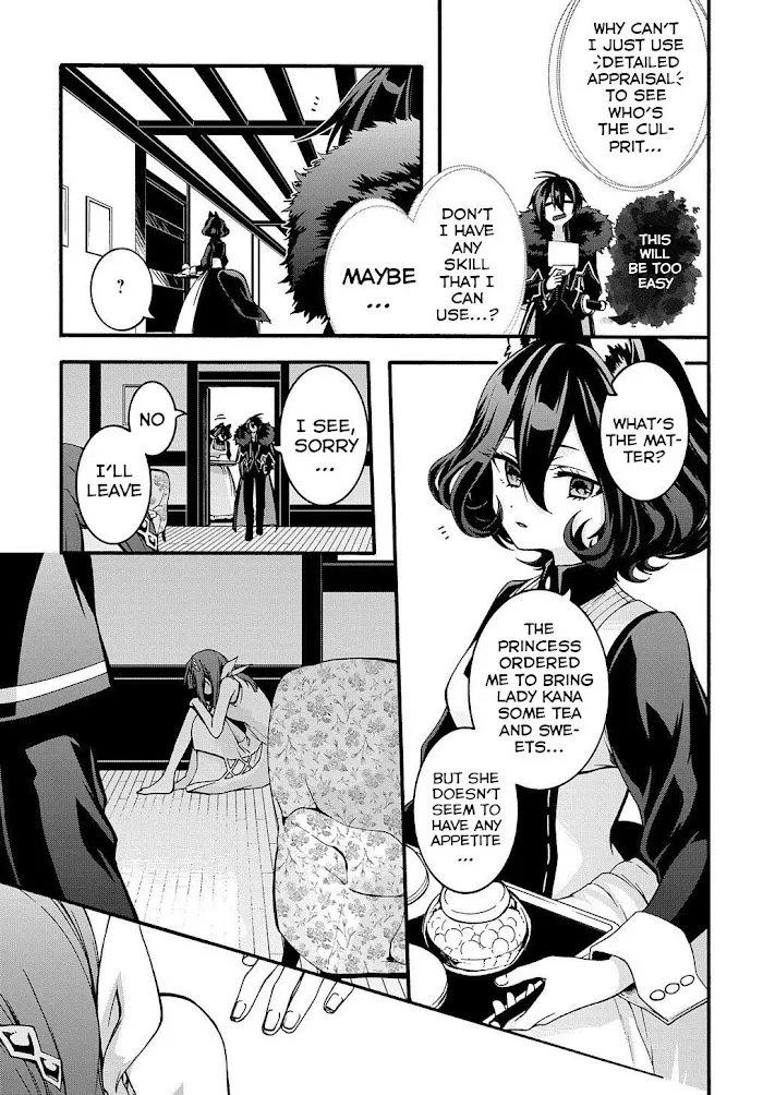 Garbage Hero: A Revenge Story Of A Hero Who Got Summoned To Another World - Chapter 10 Page 6