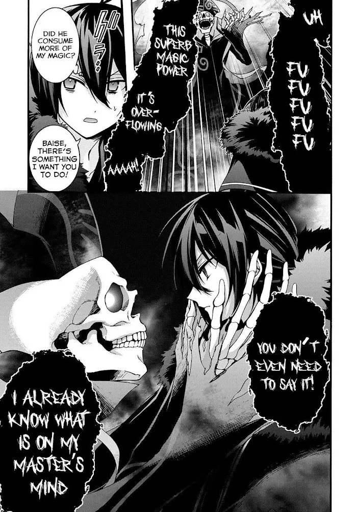 Garbage Hero: A Revenge Story Of A Hero Who Got Summoned To Another World - Chapter 10 Page 15