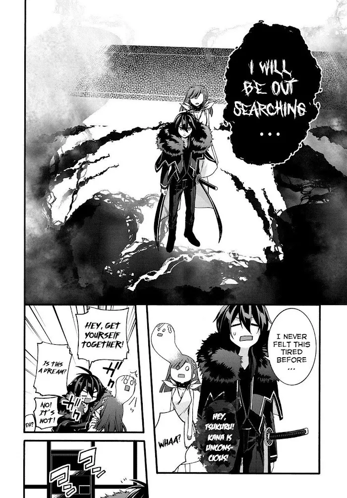 Garbage Hero: A Revenge Story Of A Hero Who Got Summoned To Another World - Chapter 10 Page 16