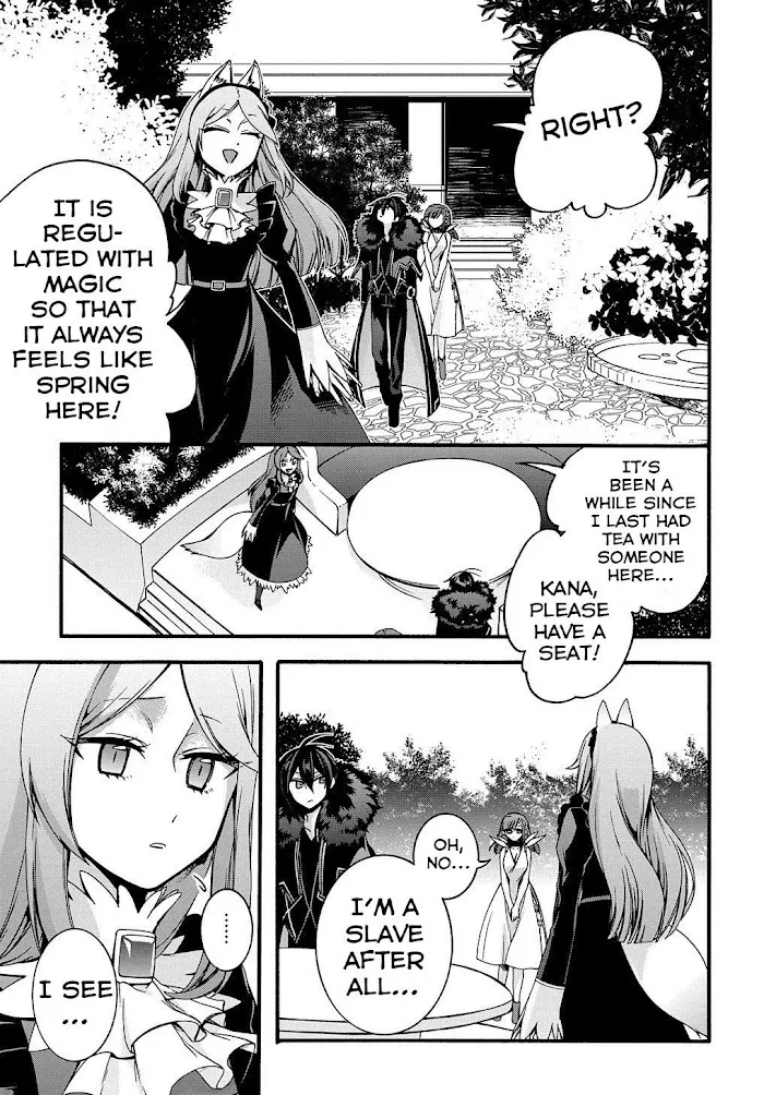 Garbage Hero: A Revenge Story Of A Hero Who Got Summoned To Another World - Chapter 10 Page 19