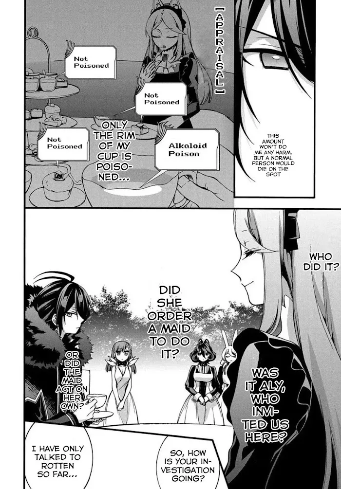 Garbage Hero: A Revenge Story Of A Hero Who Got Summoned To Another World - Chapter 10 Page 22