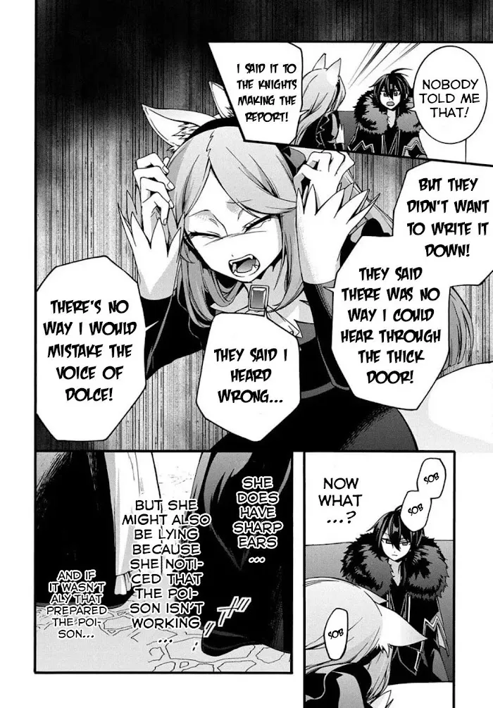 Garbage Hero: A Revenge Story Of A Hero Who Got Summoned To Another World - Chapter 10 Page 24