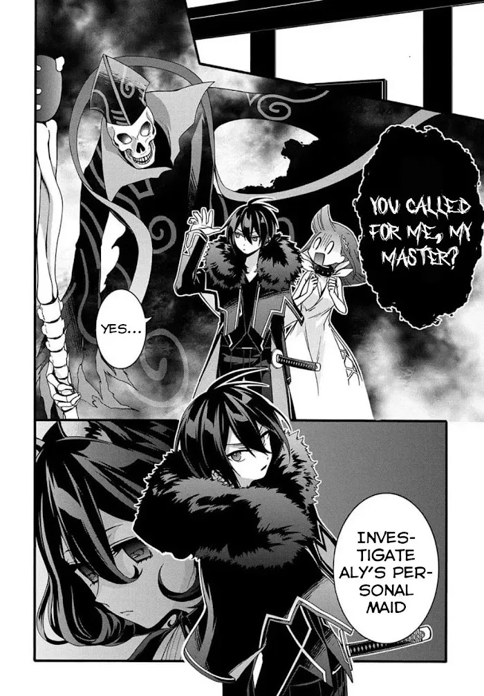 Garbage Hero: A Revenge Story Of A Hero Who Got Summoned To Another World - Chapter 10 Page 26