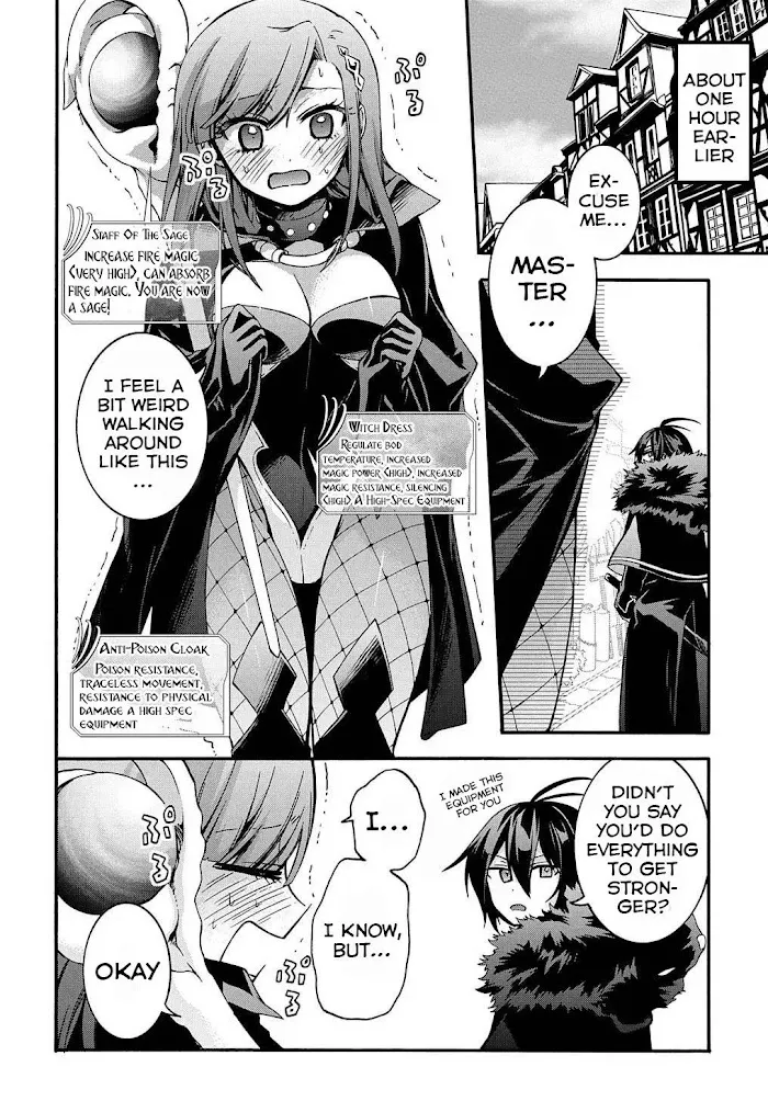 Garbage Hero: A Revenge Story Of A Hero Who Got Summoned To Another World - Chapter 11 Page 4