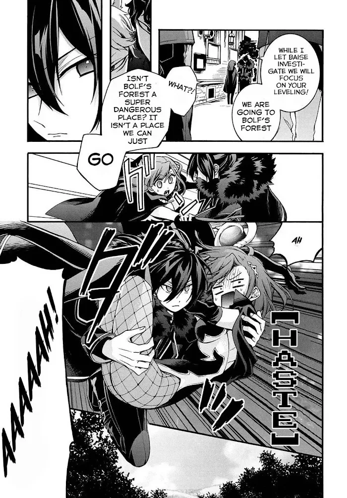 Garbage Hero: A Revenge Story Of A Hero Who Got Summoned To Another World - Chapter 11 Page 5