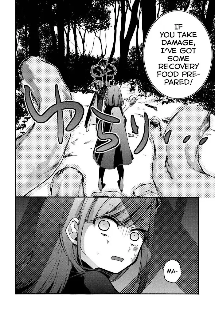 Garbage Hero: A Revenge Story Of A Hero Who Got Summoned To Another World - Chapter 11 Page 13