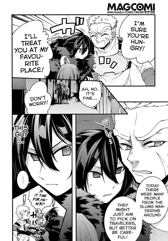 Garbage Hero: A Revenge Story Of A Hero Who Got Summoned To Another World - Chapter 11 Page 17