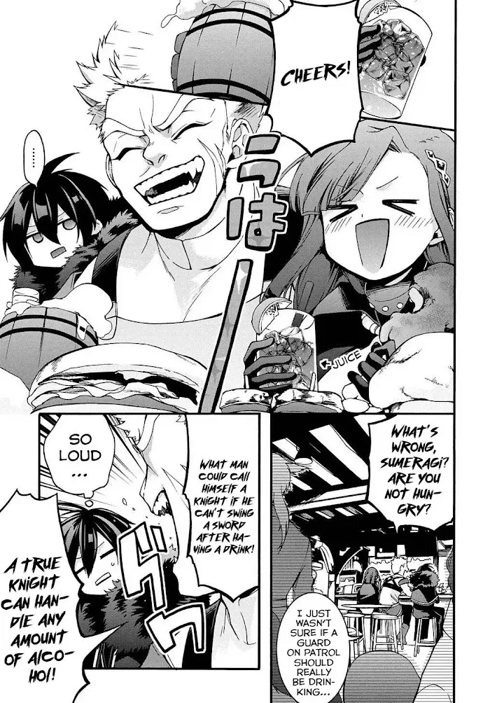 Garbage Hero: A Revenge Story Of A Hero Who Got Summoned To Another World - Chapter 11 Page 18