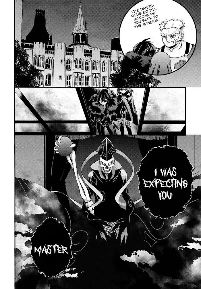 Garbage Hero: A Revenge Story Of A Hero Who Got Summoned To Another World - Chapter 11 Page 21