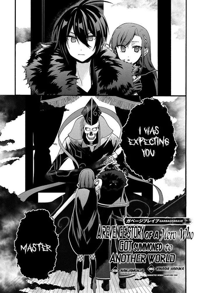 Garbage Hero: A Revenge Story Of A Hero Who Got Summoned To Another World - Chapter 12 Page 2