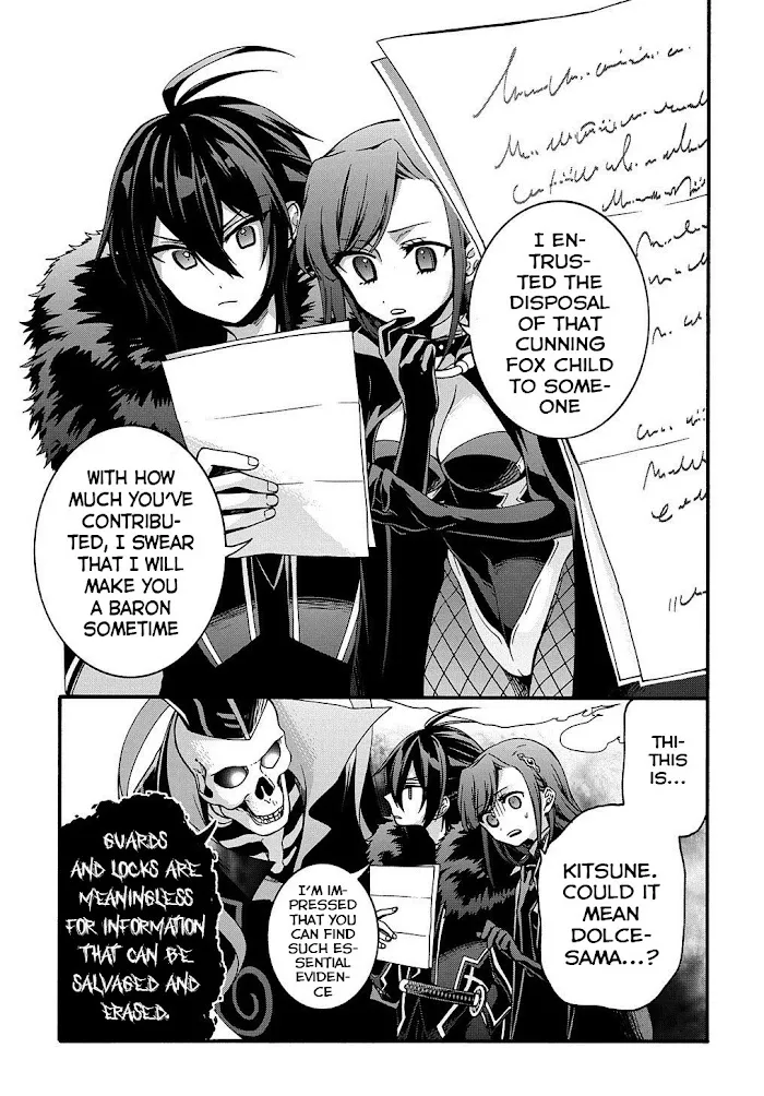 Garbage Hero: A Revenge Story Of A Hero Who Got Summoned To Another World - Chapter 12 Page 7