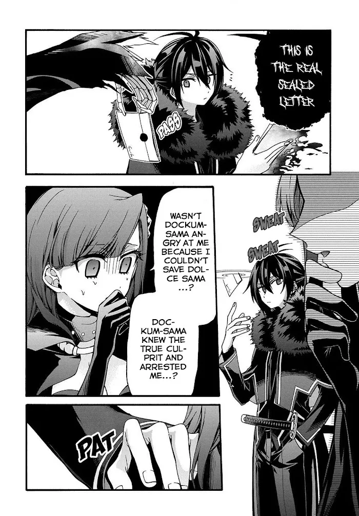 Garbage Hero: A Revenge Story Of A Hero Who Got Summoned To Another World - Chapter 12 Page 8