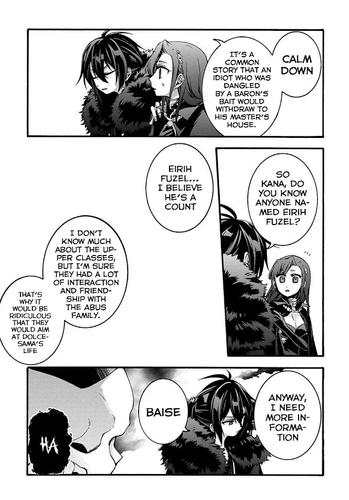 Garbage Hero: A Revenge Story Of A Hero Who Got Summoned To Another World - Chapter 12 Page 9