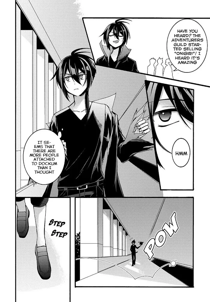 Garbage Hero: A Revenge Story Of A Hero Who Got Summoned To Another World - Chapter 12 Page 16