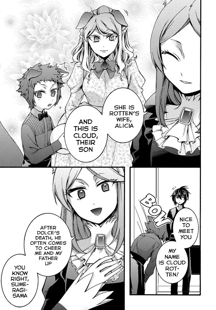 Garbage Hero: A Revenge Story Of A Hero Who Got Summoned To Another World - Chapter 12 Page 19