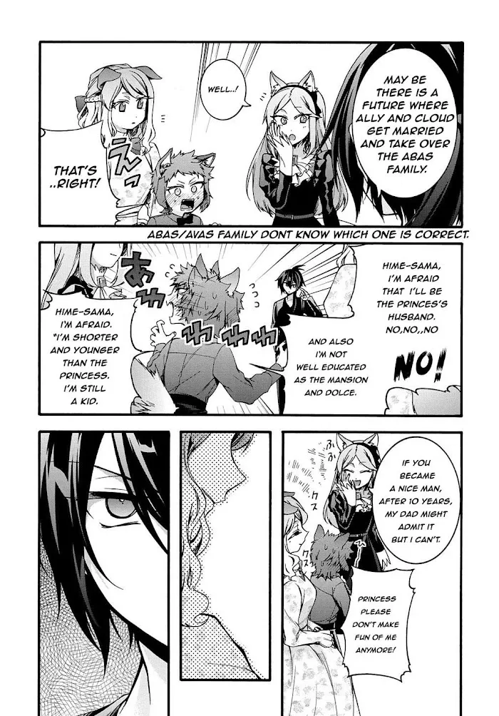 Garbage Hero: A Revenge Story Of A Hero Who Got Summoned To Another World - Chapter 13 Page 5