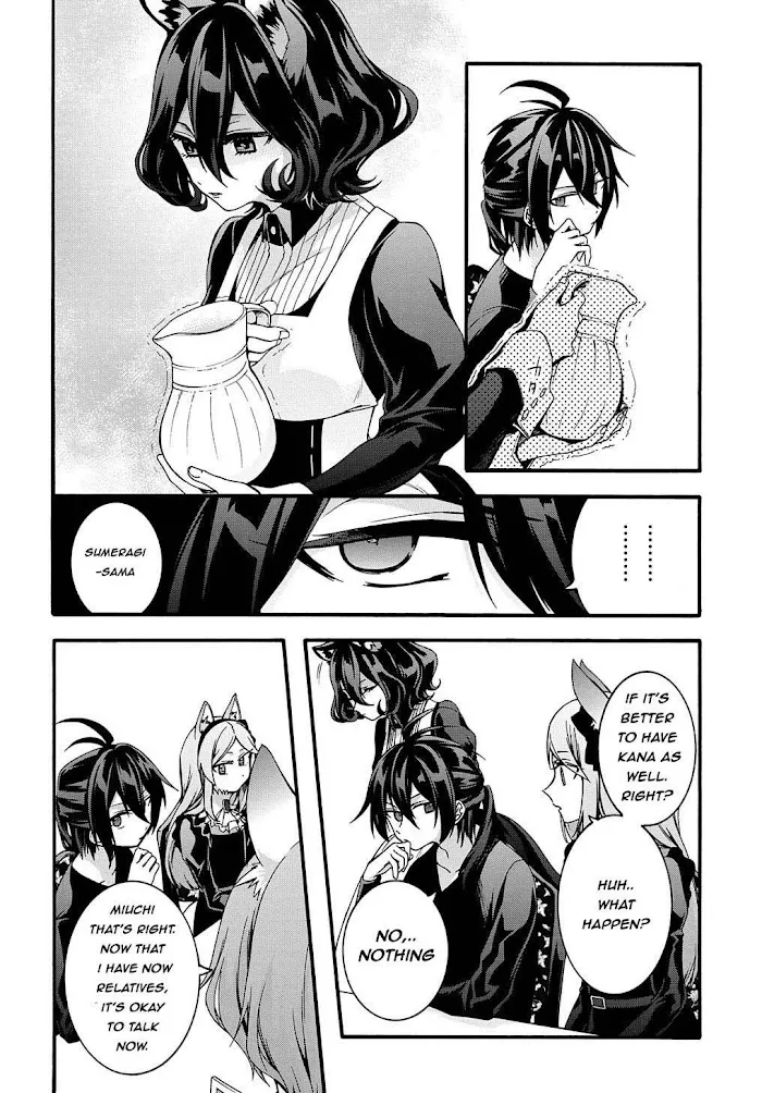 Garbage Hero: A Revenge Story Of A Hero Who Got Summoned To Another World - Chapter 13 Page 8