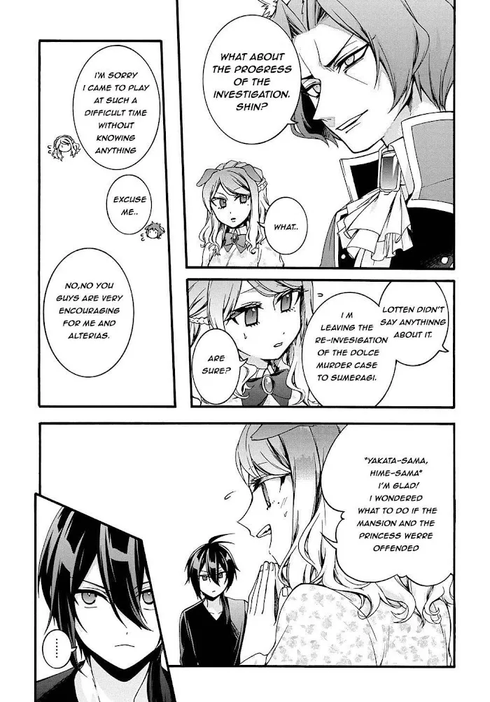 Garbage Hero: A Revenge Story Of A Hero Who Got Summoned To Another World - Chapter 13 Page 9