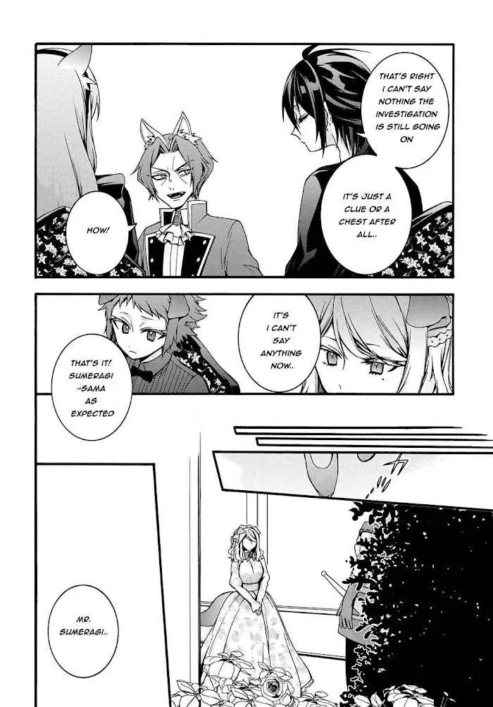 Garbage Hero: A Revenge Story Of A Hero Who Got Summoned To Another World - Chapter 13 Page 10