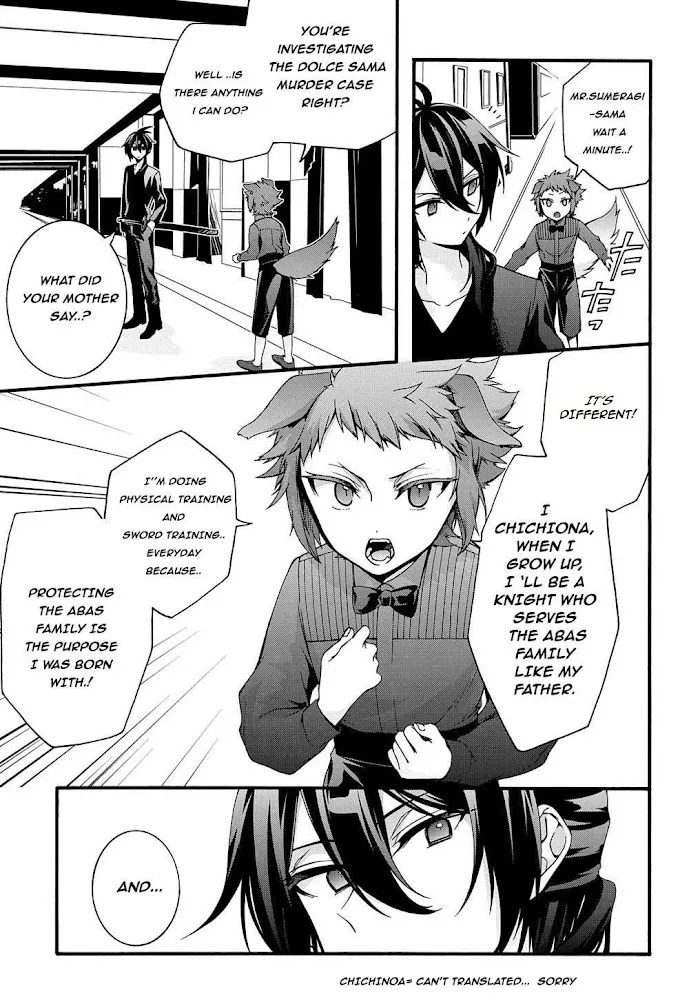 Garbage Hero: A Revenge Story Of A Hero Who Got Summoned To Another World - Chapter 13 Page 11