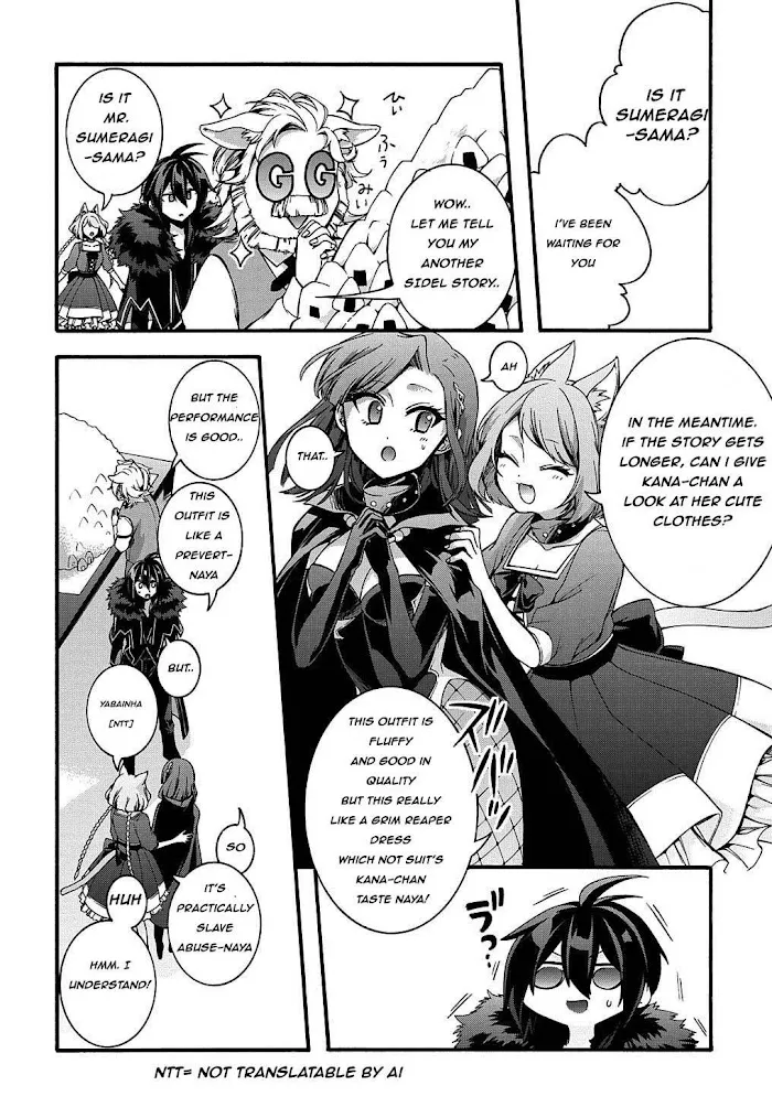 Garbage Hero: A Revenge Story Of A Hero Who Got Summoned To Another World - Chapter 13 Page 14
