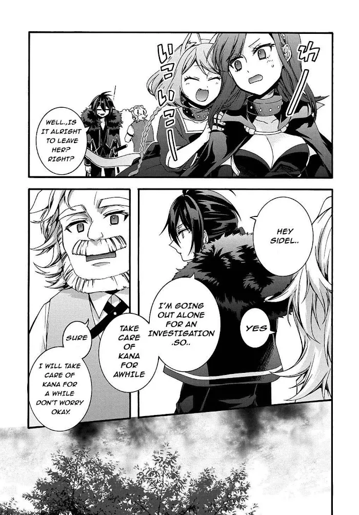 Garbage Hero: A Revenge Story Of A Hero Who Got Summoned To Another World - Chapter 13 Page 15