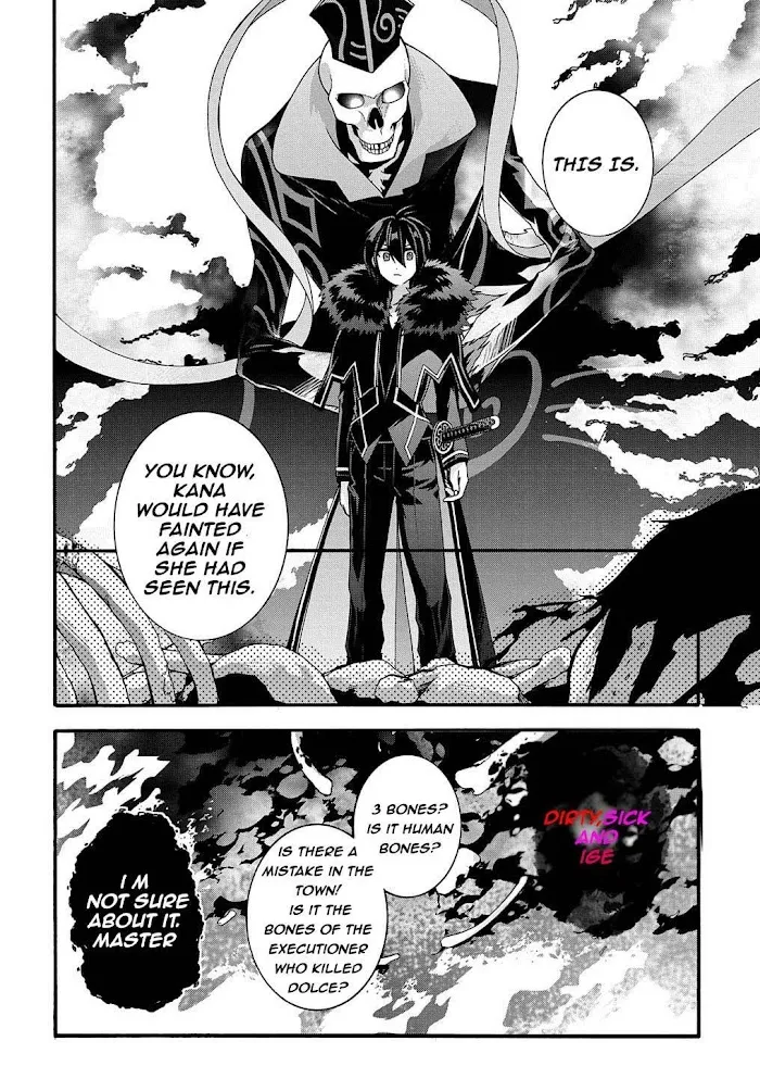 Garbage Hero: A Revenge Story Of A Hero Who Got Summoned To Another World - Chapter 13 Page 16