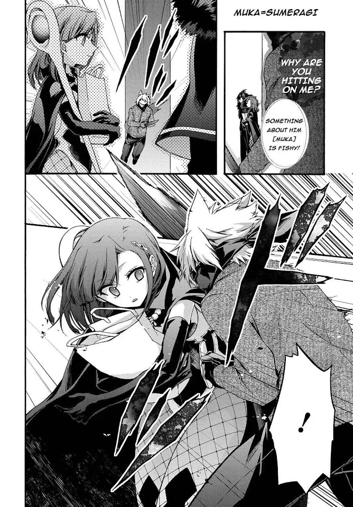 Garbage Hero: A Revenge Story Of A Hero Who Got Summoned To Another World - Chapter 13 Page 20