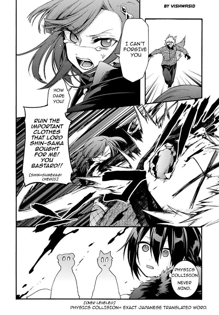 Garbage Hero: A Revenge Story Of A Hero Who Got Summoned To Another World - Chapter 13 Page 22
