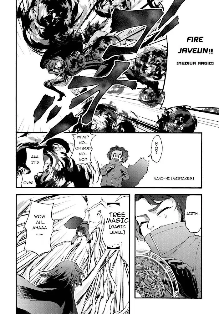 Garbage Hero: A Revenge Story Of A Hero Who Got Summoned To Another World - Chapter 13 Page 24