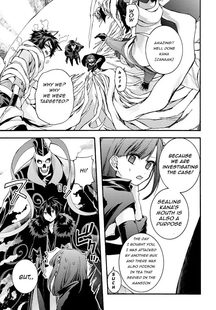 Garbage Hero: A Revenge Story Of A Hero Who Got Summoned To Another World - Chapter 13 Page 25