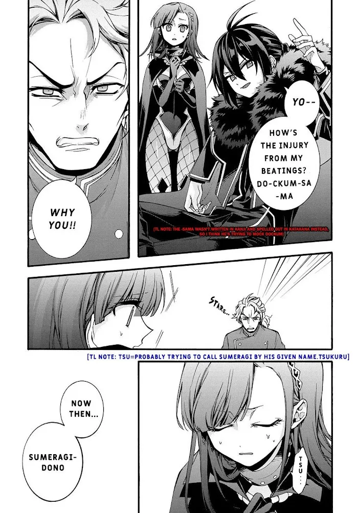 Garbage Hero: A Revenge Story Of A Hero Who Got Summoned To Another World - Chapter 14 Page 5