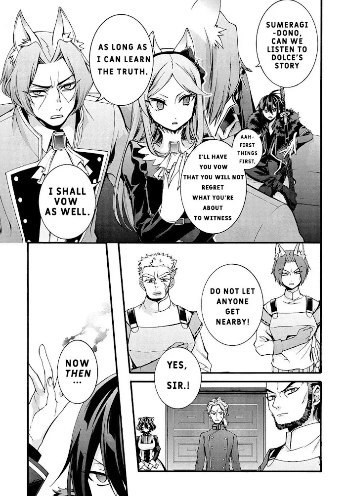 Garbage Hero: A Revenge Story Of A Hero Who Got Summoned To Another World - Chapter 14 Page 7