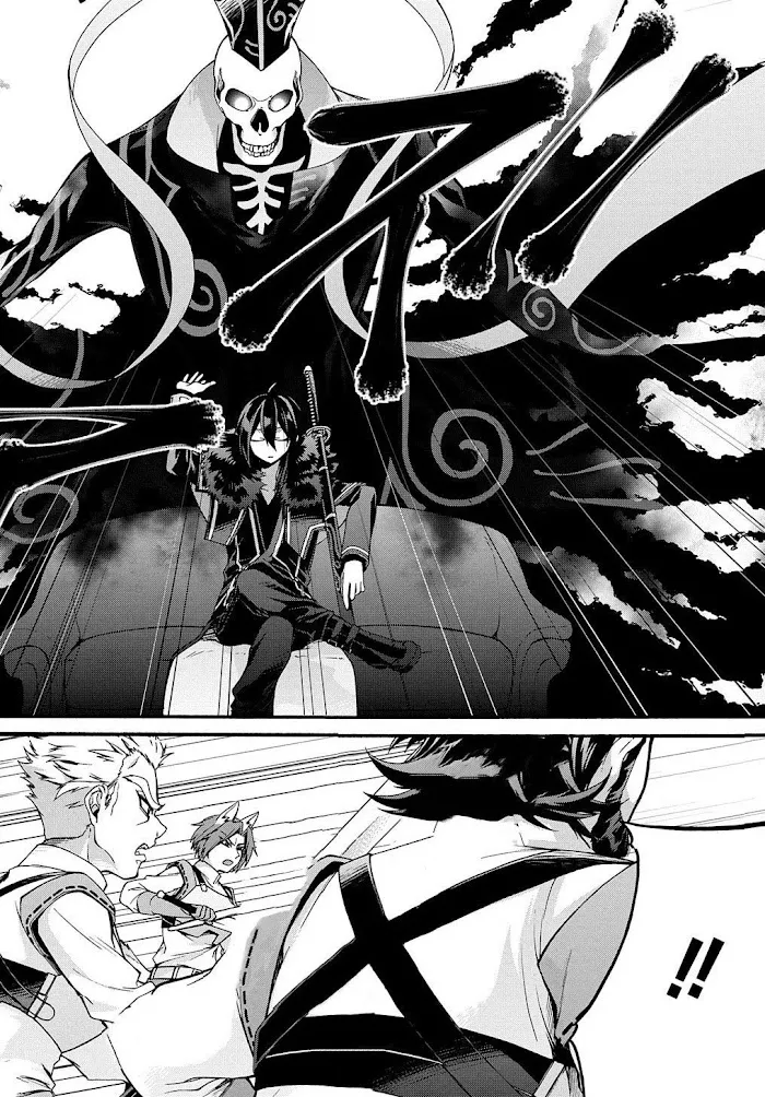 Garbage Hero: A Revenge Story Of A Hero Who Got Summoned To Another World - Chapter 14 Page 8