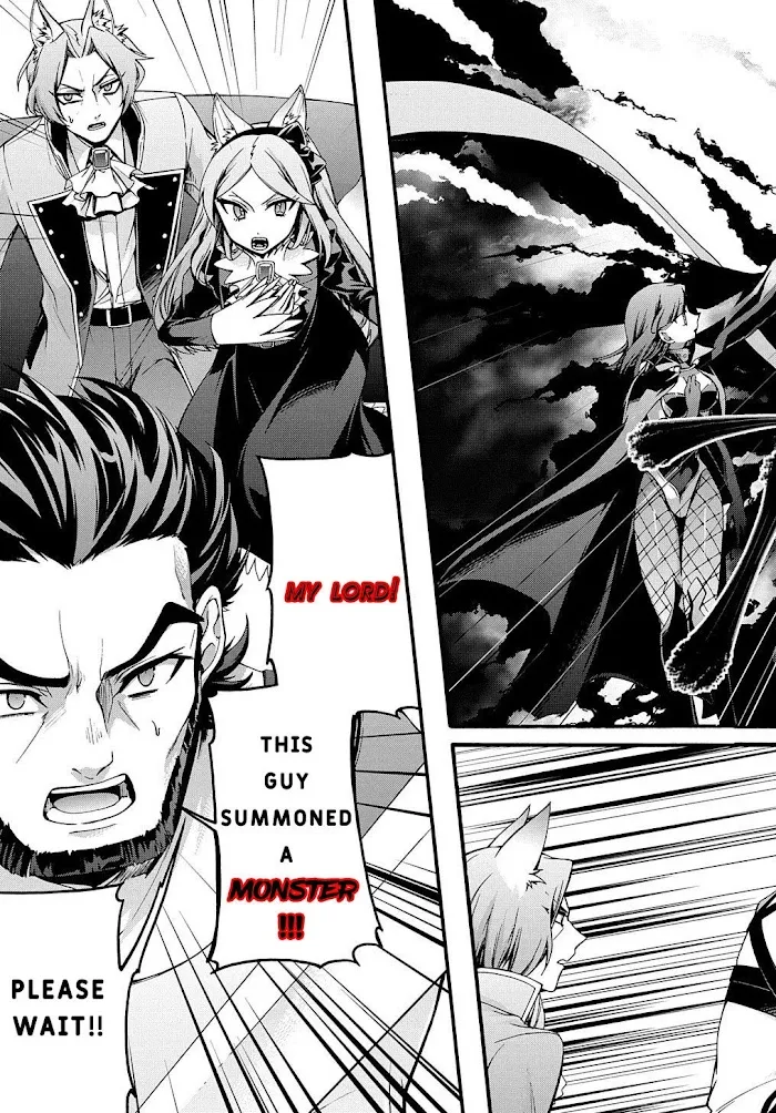 Garbage Hero: A Revenge Story Of A Hero Who Got Summoned To Another World - Chapter 14 Page 9