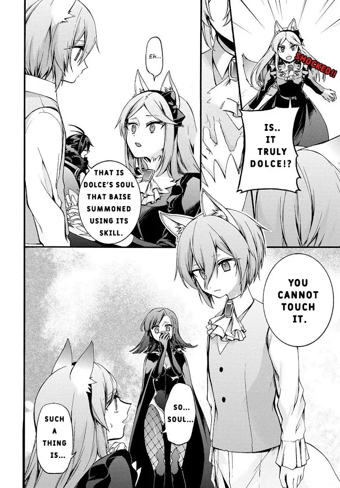 Garbage Hero: A Revenge Story Of A Hero Who Got Summoned To Another World - Chapter 14 Page 12