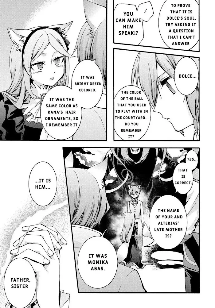 Garbage Hero: A Revenge Story Of A Hero Who Got Summoned To Another World - Chapter 14 Page 13