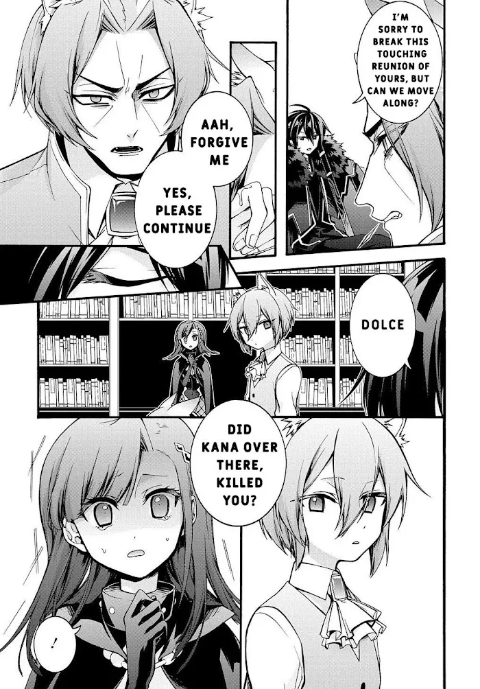 Garbage Hero: A Revenge Story Of A Hero Who Got Summoned To Another World - Chapter 14 Page 15