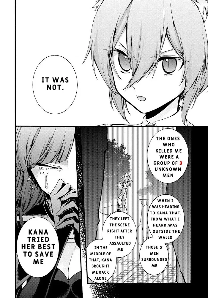 Garbage Hero: A Revenge Story Of A Hero Who Got Summoned To Another World - Chapter 14 Page 16