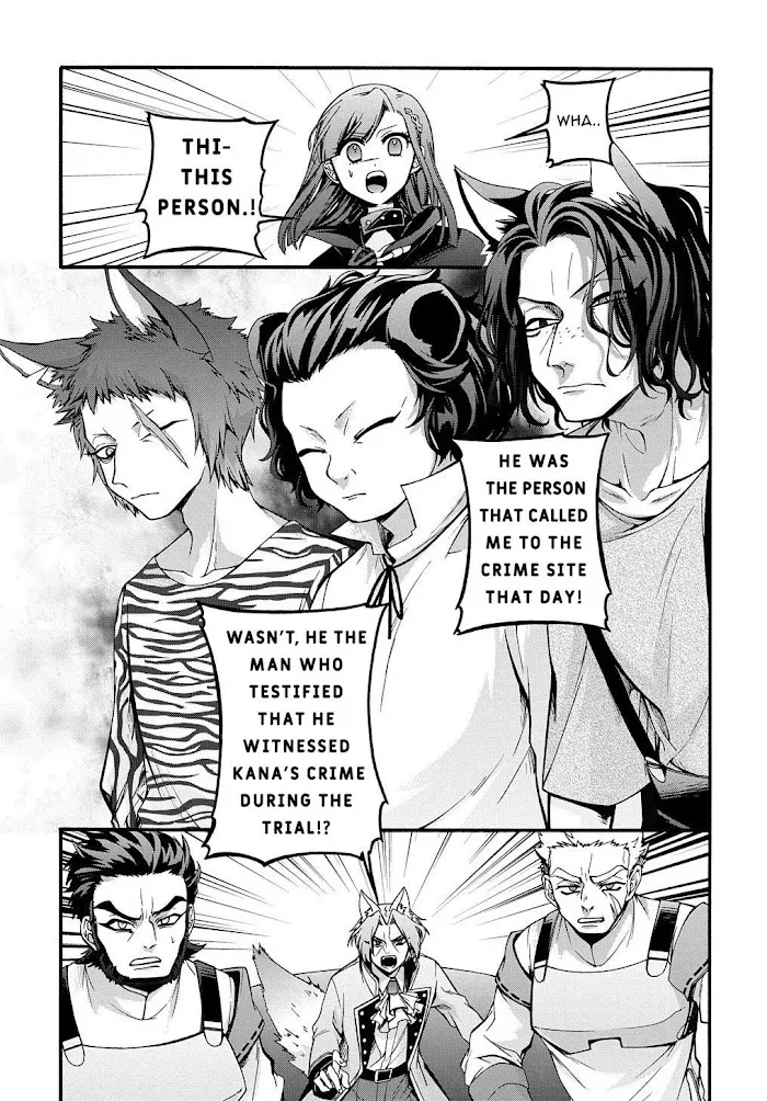 Garbage Hero: A Revenge Story Of A Hero Who Got Summoned To Another World - Chapter 14 Page 19