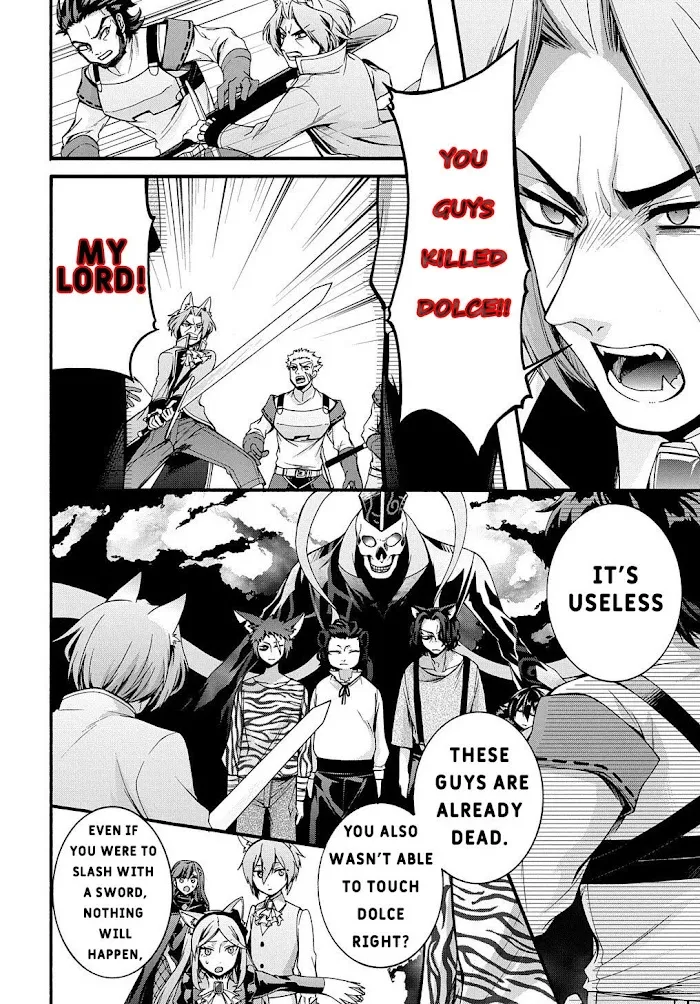 Garbage Hero: A Revenge Story Of A Hero Who Got Summoned To Another World - Chapter 14 Page 20