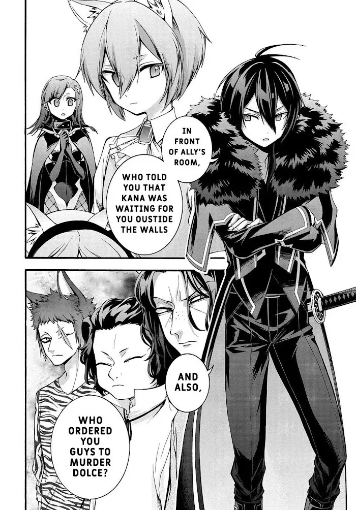 Garbage Hero: A Revenge Story Of A Hero Who Got Summoned To Another World - Chapter 14 Page 22