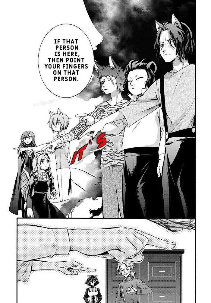Garbage Hero: A Revenge Story Of A Hero Who Got Summoned To Another World - Chapter 14 Page 23