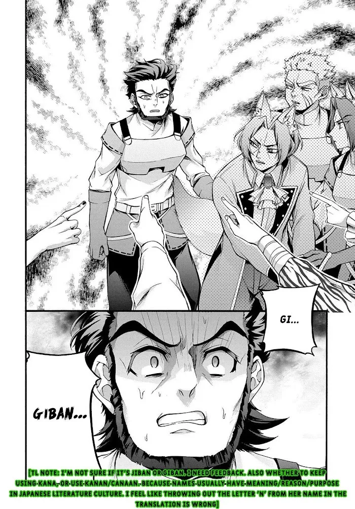 Garbage Hero: A Revenge Story Of A Hero Who Got Summoned To Another World - Chapter 14 Page 24
