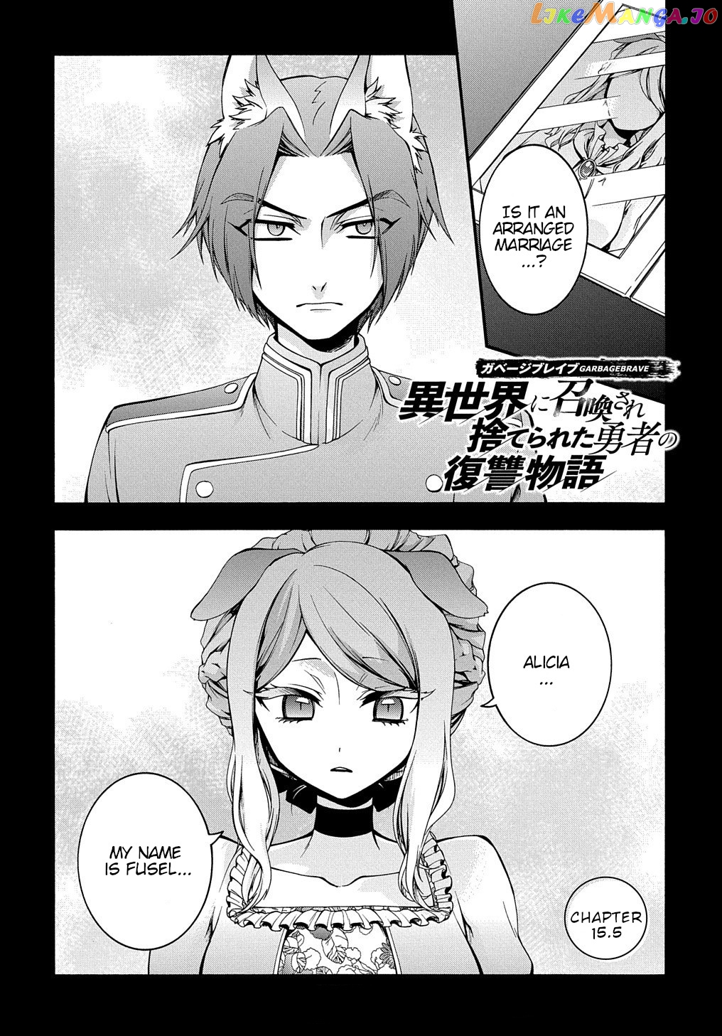 Garbage Hero: A Revenge Story Of A Hero Who Got Summoned To Another World - Chapter 15.5 Page 2