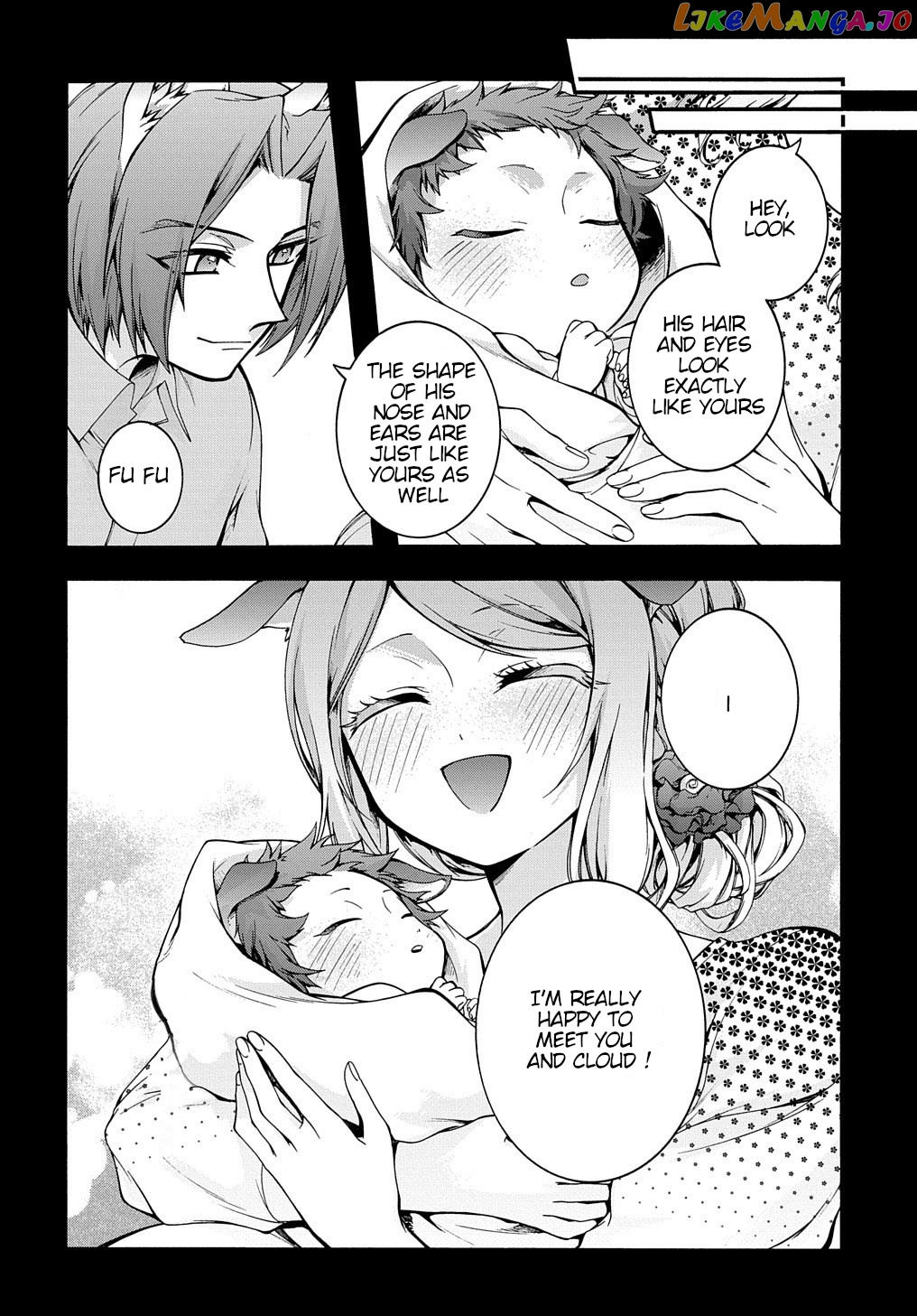 Garbage Hero: A Revenge Story Of A Hero Who Got Summoned To Another World - Chapter 15.5 Page 5