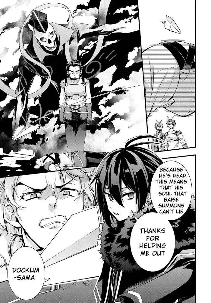 Garbage Hero: A Revenge Story Of A Hero Who Got Summoned To Another World - Chapter 15 Page 8