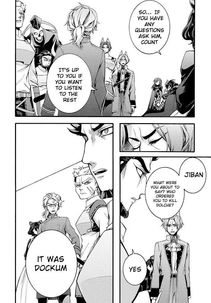 Garbage Hero: A Revenge Story Of A Hero Who Got Summoned To Another World - Chapter 15 Page 9